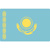 YiLu Proxy Regional resources-Kazakhstan