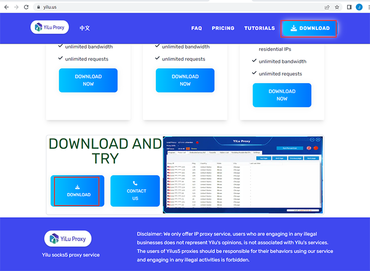 How To Download And Get A Registration In Yilu Proxy